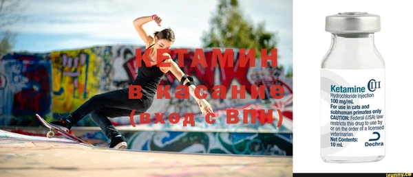 кокс Куйбышев