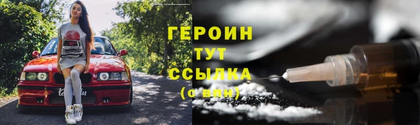 кокс Куйбышев