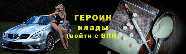 метамфетамин Кукмор