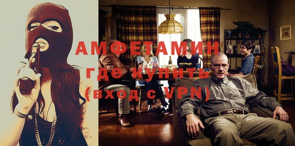 кокс Куйбышев