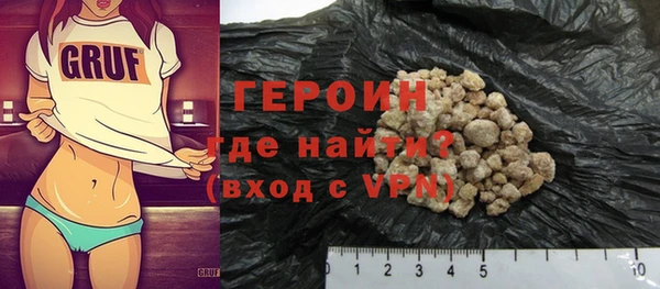 бутик Ладушкин