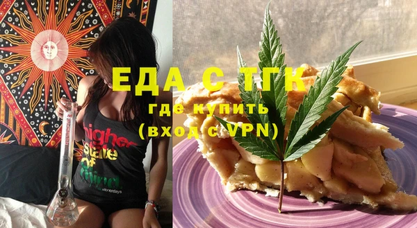 кокс Куйбышев