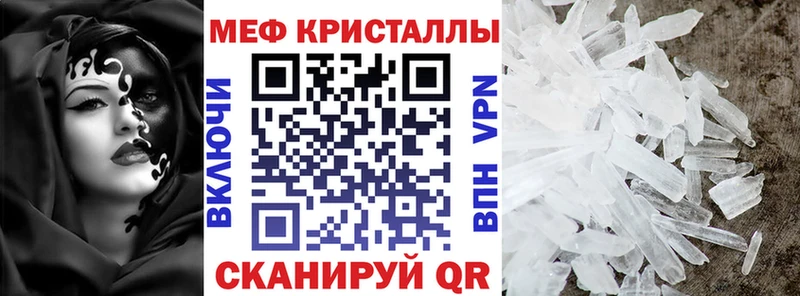 Купить где Берёзовка МЯУ-МЯУ мяу мяу