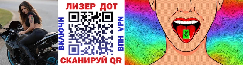 Купить закладки  Берёзовка  Марки NBOMe 1,5мг 