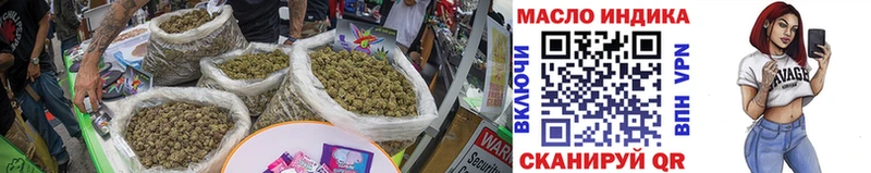 Купить  Берёзовка  ТГК Wax 